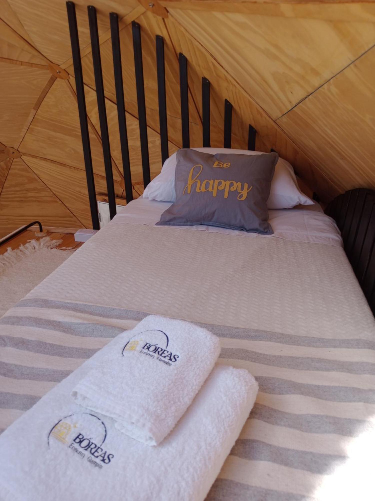 Boreas Ecoluxury Glamping 埃尔卡拉法特 外观 照片